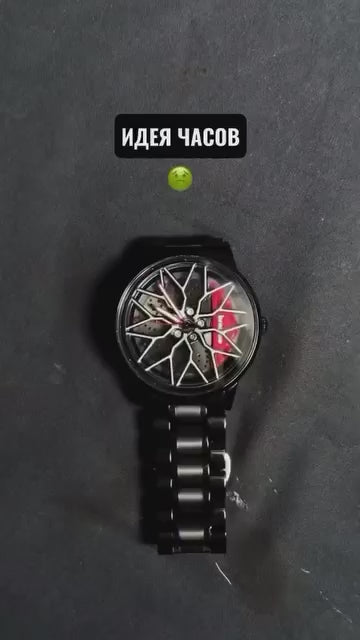Arabic Aura Watch